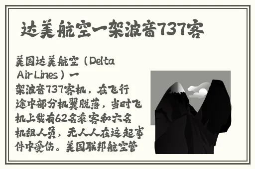 嘟嘟嘟影院手机在线观看