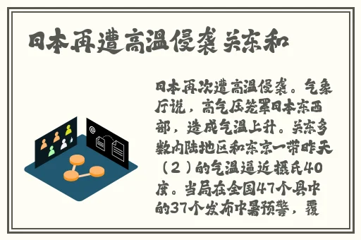 中文字幕一精品亚洲无线一区